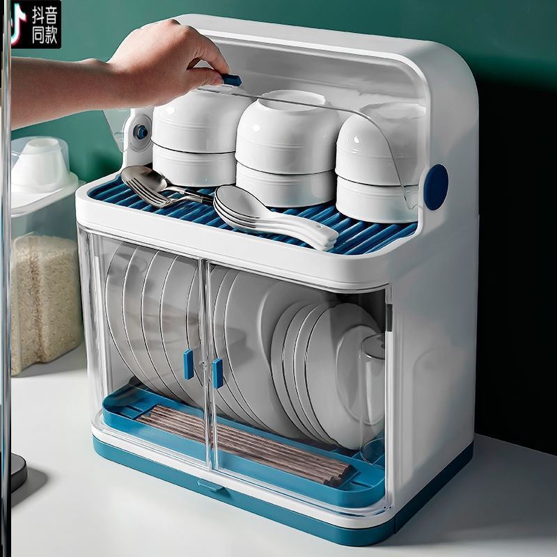 Stackable dish organizer