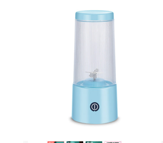 Compact juice blender